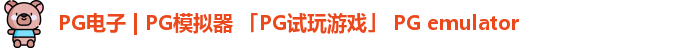 pg